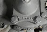 HM-2045 | Picture1.jpg