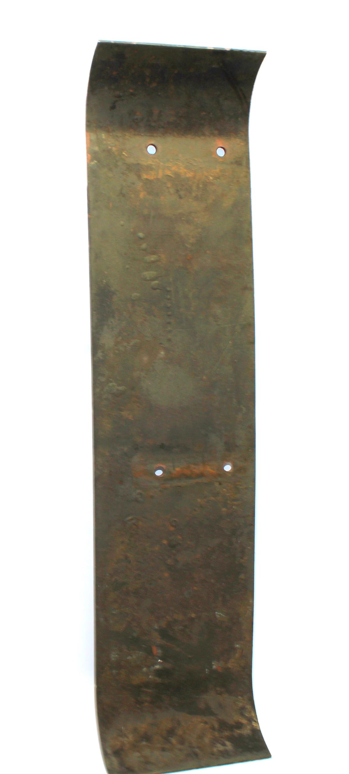 5T-2134 | 5T-2134 Shield Plate Air Power Unit M818 M923 M925 (12).JPG