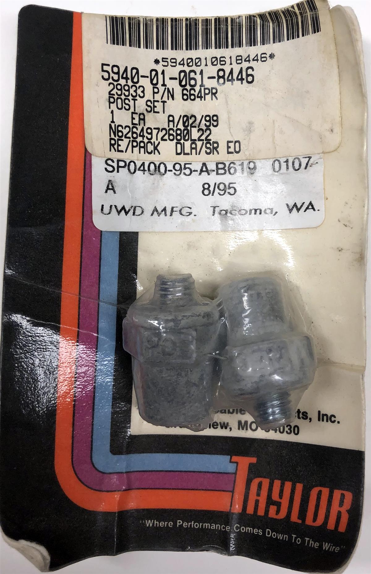 ALL-5312 | All-5312 Screw-in Post Battery Terminal (2).JPG
