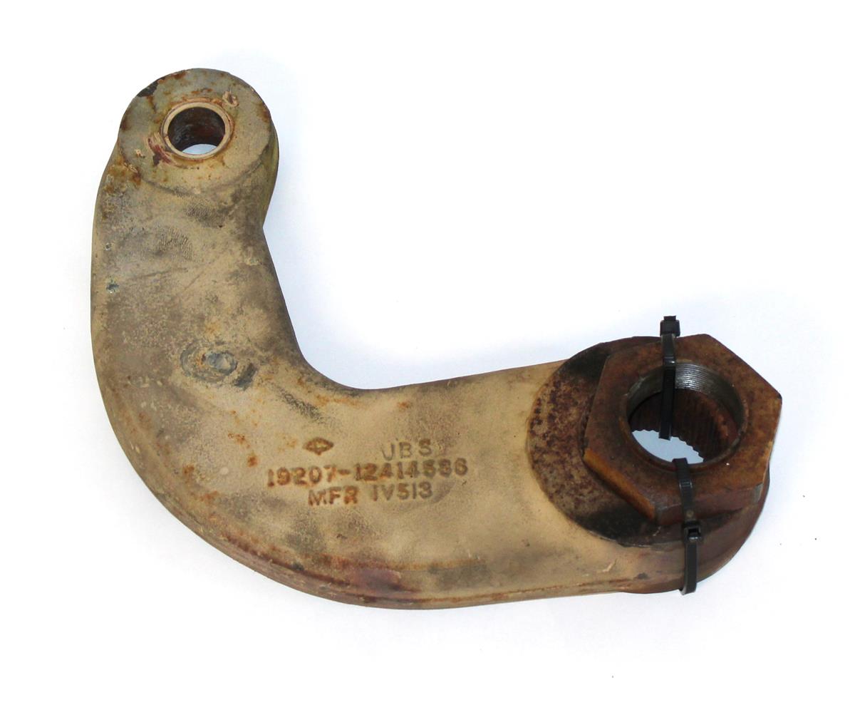 COM-5855 | COM-5855 Steering Arm  (9).JPG