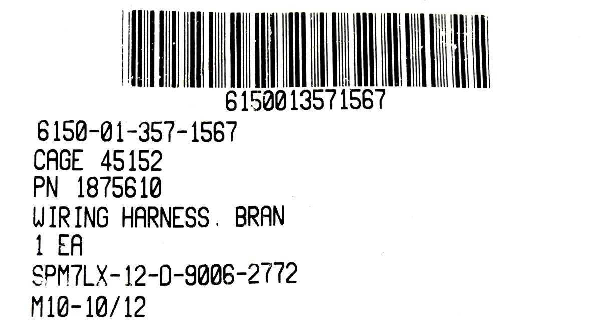 HEM-380 | HEM-380  Branched Wiring Harness Oshkosh PLS Series (2).JPG