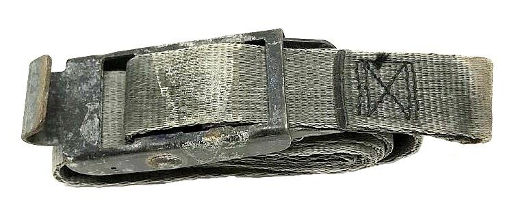 HM-1072 | HM-1072  Gunner's Platform Assembly Ammo Box Webbing Strap (4).jpg