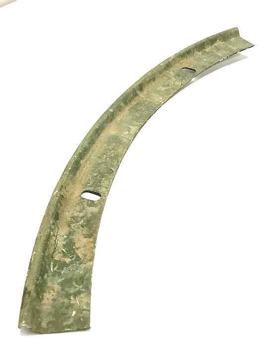 HM-1199 | HM-1199  HMMWV Gun Mount Metal Molding (3).jpg