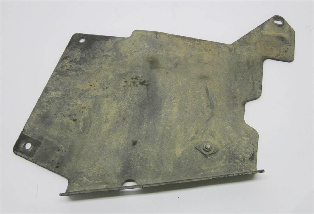 HM-1906 | HM-1906 Radiator Armor Plate Splash Guard (1).JPG