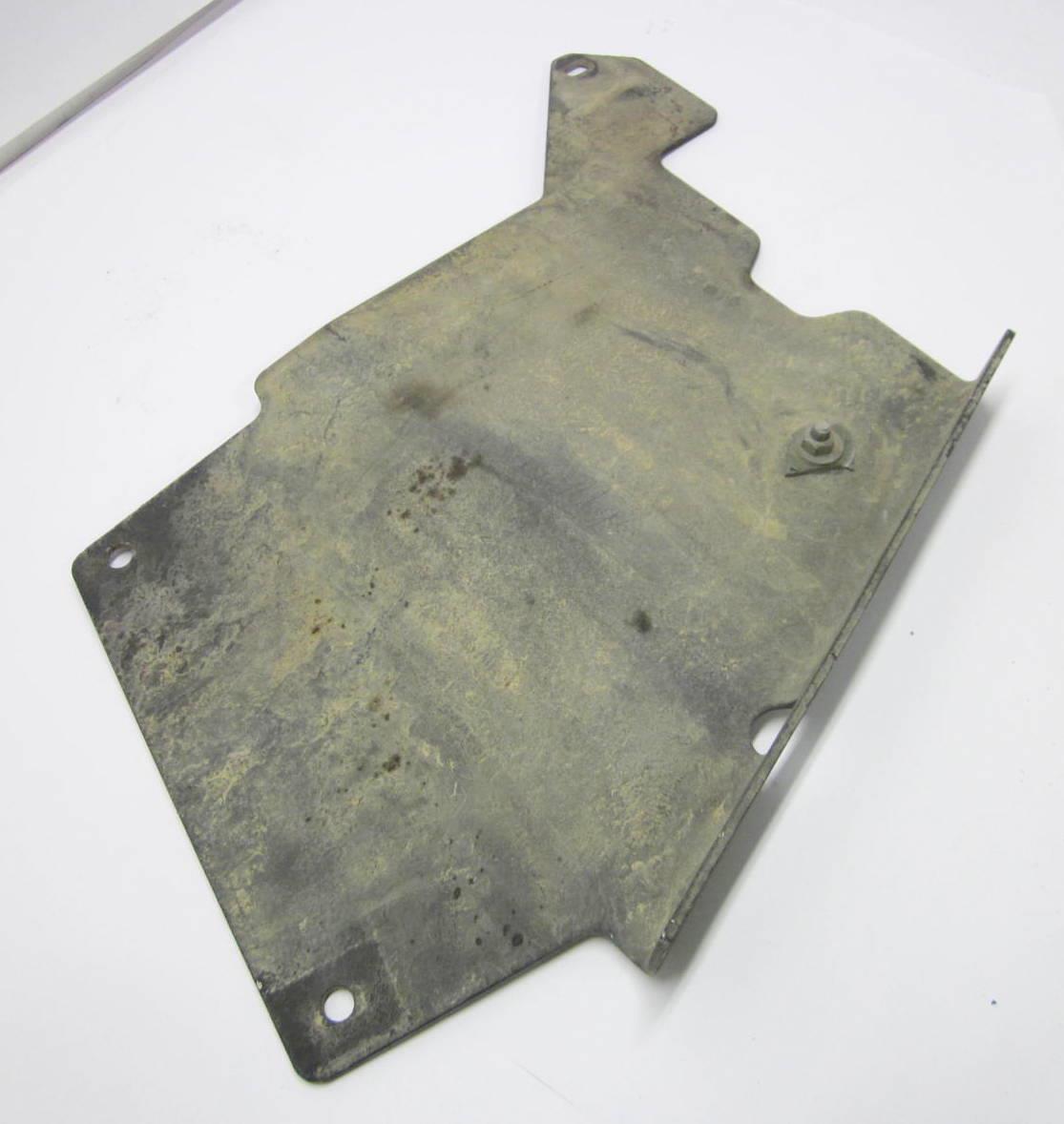 HM-1906 | HM-1906 Radiator Armor Plate Splash Guard (2).JPG