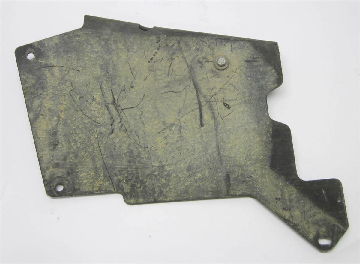 HM-1906 | HM-1906 Radiator Armor Plate Splash Guard (3).JPG