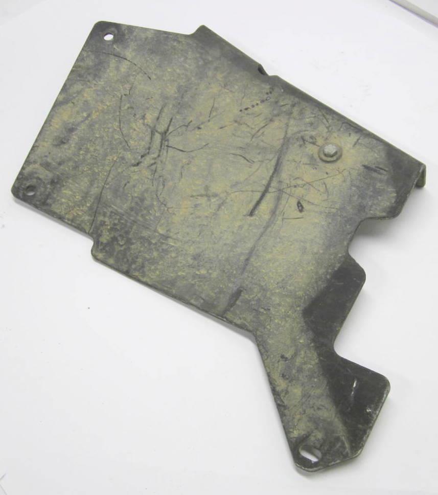 HM-1906 | HM-1906 Radiator Armor Plate Splash Guard (4).JPG