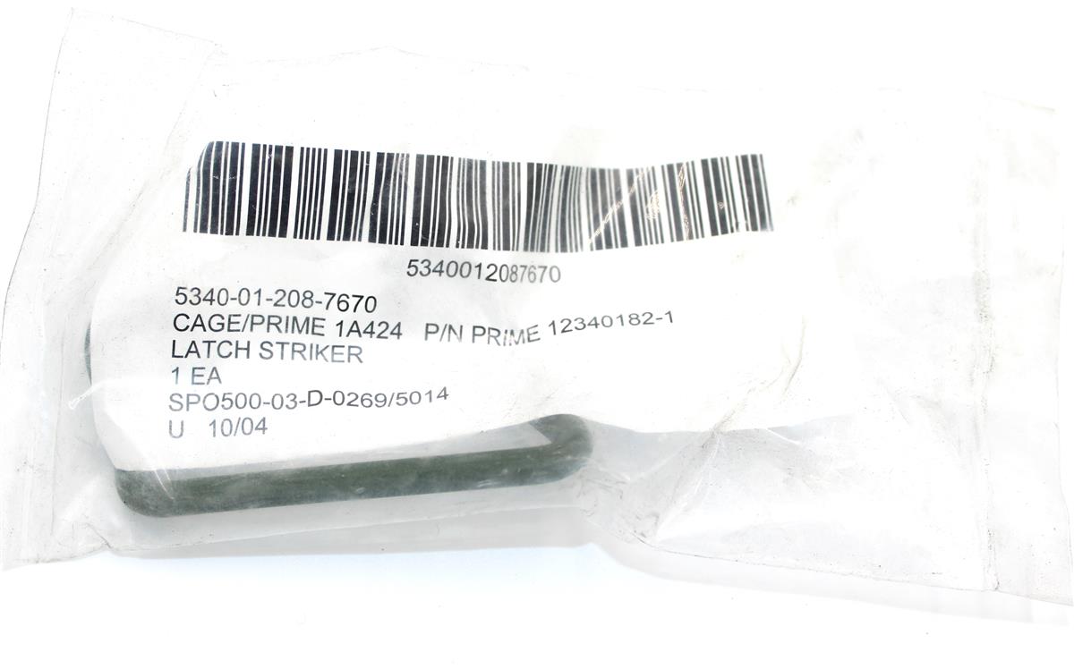 HM-259LR | HM-259LR Soft Door Striker Left Rear Position HMMWV  (3).JPG