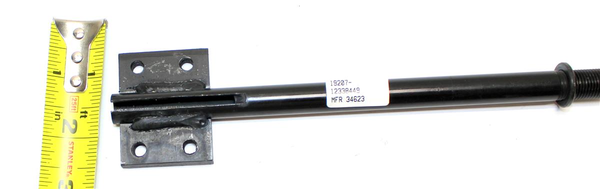 HM-3552 | HM-3552 Straight Shaft Transmission Shift Control HMMWV (5).JPG