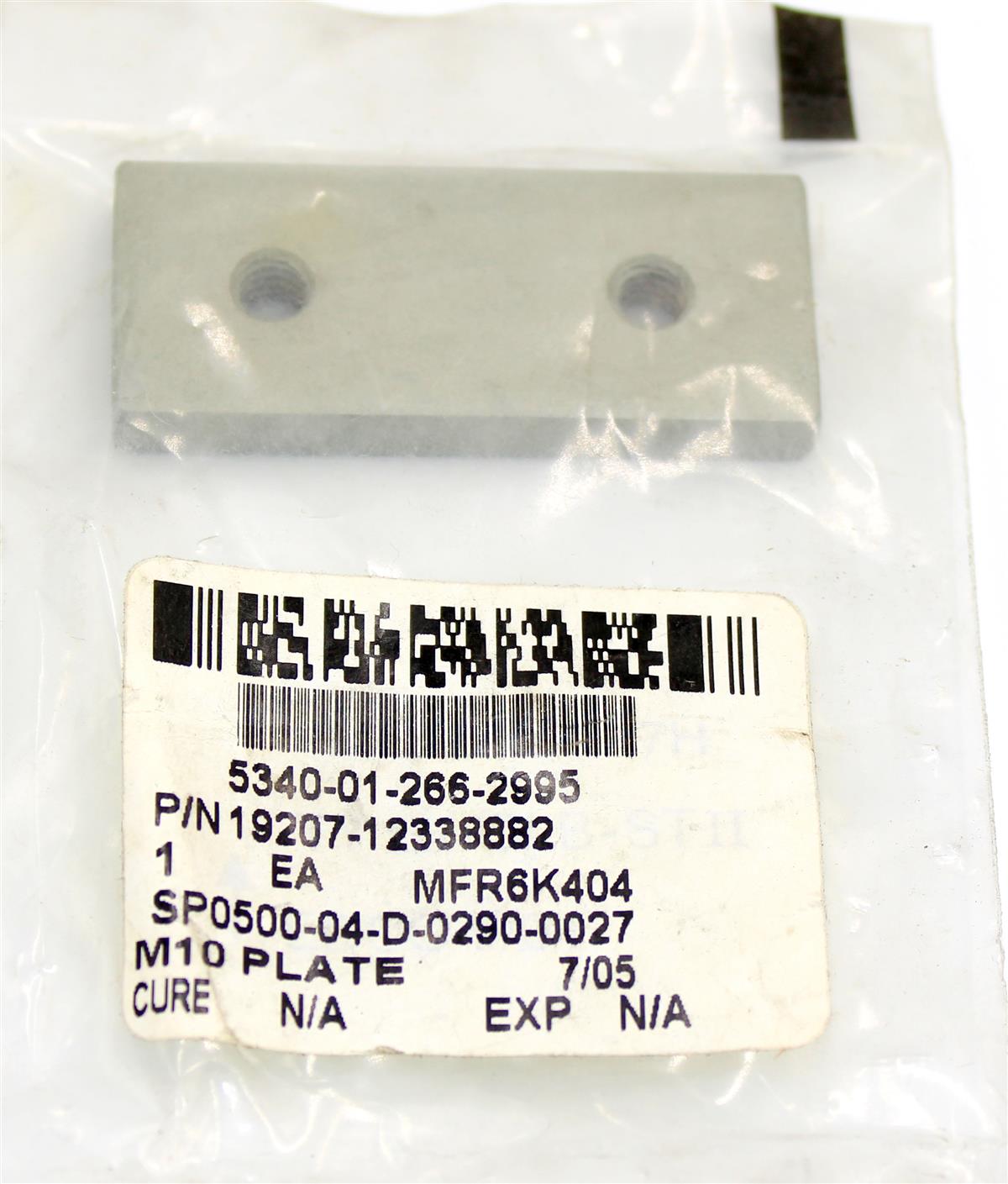 HM-3602 | HM-3602 Top Rear Center Mending Plate Hood Assembly HMMWV (3).JPG