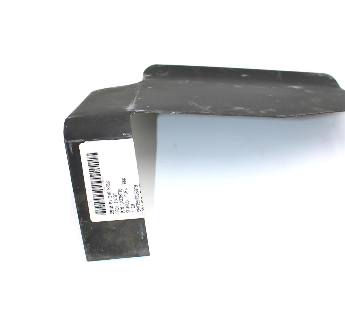 HM-3681 | HM-3681 Fuel Tank Shield HMMWV (2).JPG