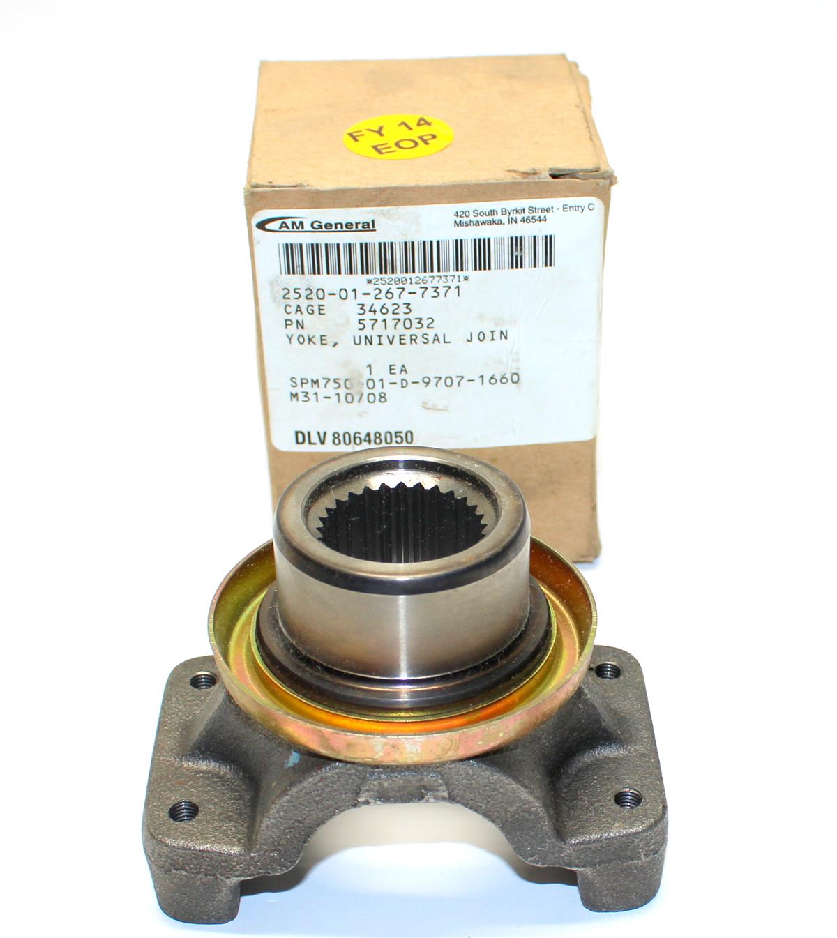 HM-402 | HM-402 Universal Joint Yoke Front and Rear Differential Input HMMWV (2).JPG