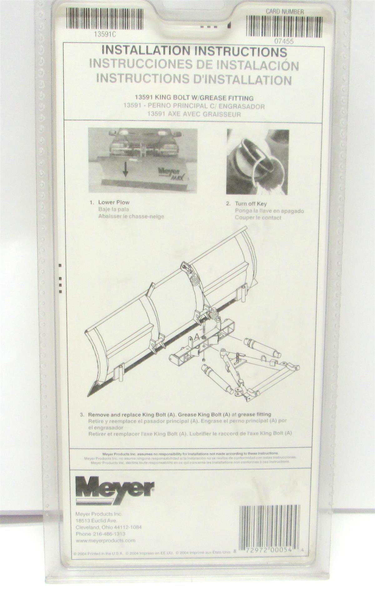 SNOW-018 | SNOW-018 King Bolt with Grease Fitting Snow Plow Mount Meyer Snow Plow (9).JPG