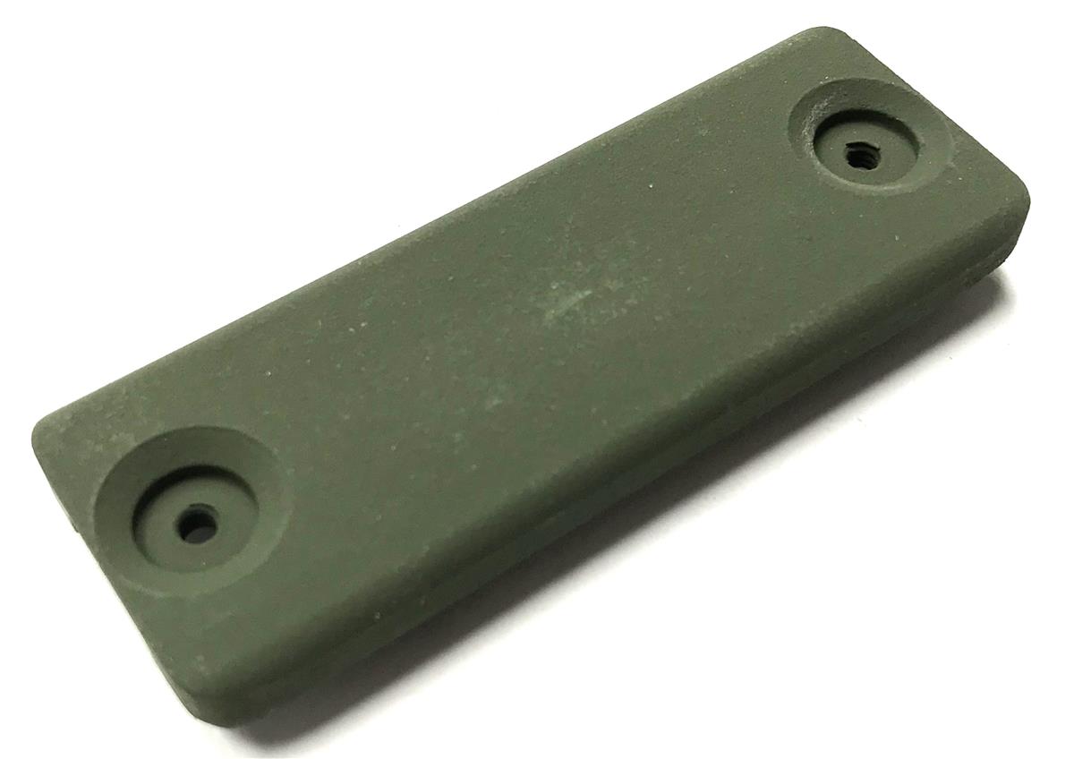 SP-2153 | SP-2153 Battery Box Cover KYX-15 (3).jpg