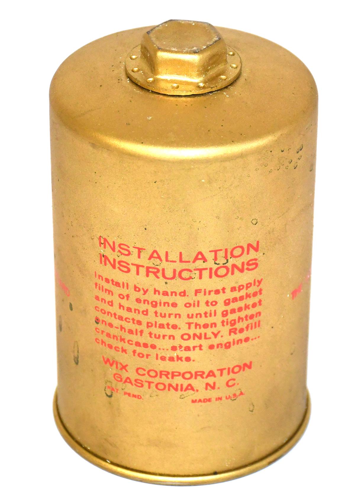 SP-3172 | Sp-3172 Fluid Filter Element (2).JPG