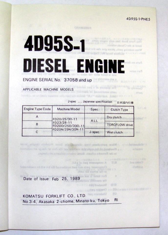 TM-4D95S | 4D95S.JPG