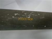M35-476 | s-l1600a.jpg