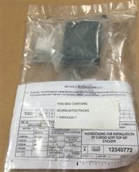 HM-469G | 57k3499 -2 (2).jpg