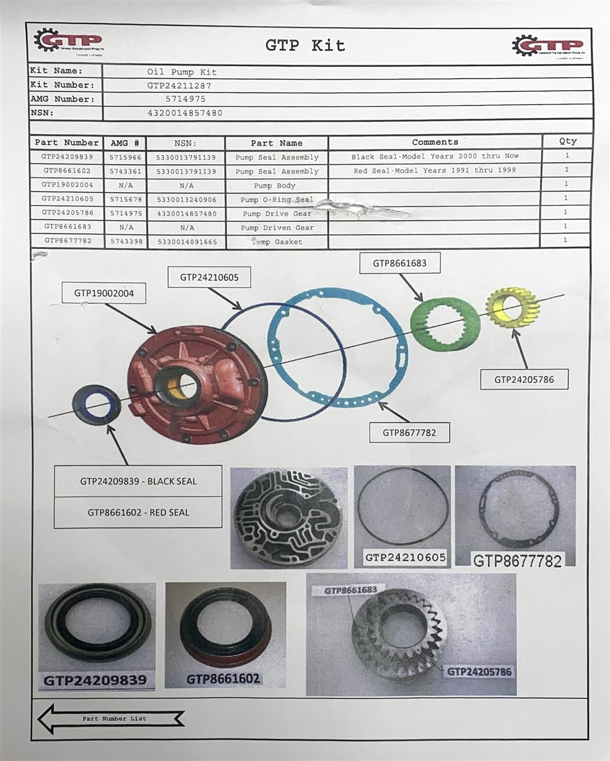 HM-3856 | Diagram.jpeg