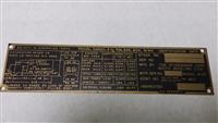 DT-254 | DP1-9-4.jpg