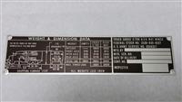 DT-230 | DP1-5-1R.jpg