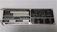 DT-221 | DP1-4-4F.jpg
