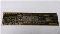 DT-225  | DP1-5-3a.jpg