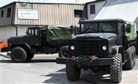 T-04172025-9 | M925A1 (78).JPG