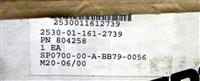 HEM-173 | 2530-01-161-2739 Camshaft Bracket for Rear Brake Asy for HEMTT (3).JPG