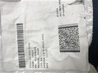 SP-2370 | 33141dae-9bad-4cd3-a0a4-e86b44c74a18-10082019-image1.jpeg