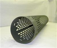 SP-1471 | 2990-01-198-4509 Exhaust Muffler Guard for M548 and M548A1 Cargo Carrier. NOS (1).JPG