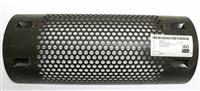 5T-2211 |  Muffler Guard FMTV M818 M931 (2).JPG
