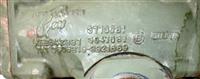 9M-101 | 2530-01-119-8710 Hydraulic Power Steering Gear Box (4).JPG