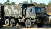 FM-212 | 2540-01-472-5091 3 Color Camo Fourteen and a Half foot Cargo Cover for FMTV M1083 and M1093 5 Ton NEW.jpg
