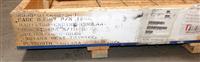 HM-933 | 2930-01-488-9439 M110 Series HMMWV Radiator NOS (3) (Large).JPG