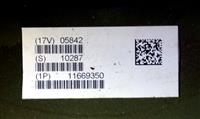 9M-825 | 4320-01-112-8365 Rear Drag Winch Hydraulic Motor for M936 M939A1 and M936A2 Wrecker. NOS (1).JPG