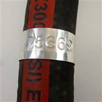 M9-6140 | 4720-01-085-6618 Speed and Directional Valve Hydraulic Hose for M916 and M920 NOS (5).JPG