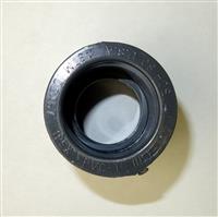SP-1817 | 4730-01-586-3994 1 Inch PVC Coupling Slip Socket NOS (1).JPG