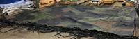 5T-1019 | 5T-1019  17-Foot 3-Color Camo Cargo Cover (13).jpg