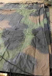 5T-1019 | 5T-1019  17-Foot 3-Color Camo Cargo Cover (6).jpg