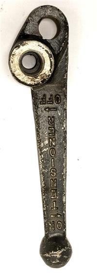 5T-1112 | 5T-1112 Winch Tensioner Lever (1).jpg