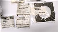 5T-2064 | 5T-2064  Tie Down Modification Kit  (3).jpg