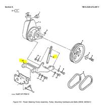 5T-2084 | 5T-2084 Power Steering Connecting Link and Bracket M809 M939 M939A1.JPG