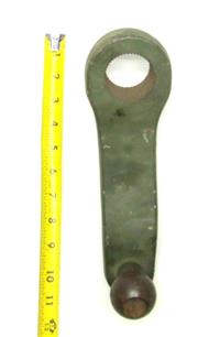 5T-2122 | 5T-2122 Drag Link Steering Gear Arm M809  (4).JPG