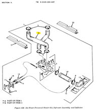 5T-2237 | 5T-2237  Air Duct Hose Diameter 3 in. M818 M931 M939   (1).png