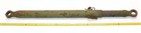 5T-2363 | 5T-2363  Rear Boom Stabilizer Bar M816 M936A1 M936A2 Wrecker (6).JPG