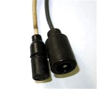 ALL-5196 | 6150-01-222-6585 24 Volt Branched Beacon Light Power Cord for Common Application NOS (1).JPG