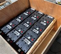 ALL-5411 | 6tmf-crated-1.jpg