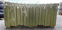 SP-1940 | 8340-01-567-3249 32 X 20 Feet Military Medical Green Shelter Tent USED (2).JPG