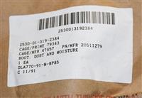 9M-1994 | 9M-1994  Boot Vehicular Component Relief Safety Valve Assembly M939A1 M939A2 (1).JPG